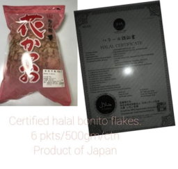 Japan pink Bonito flakes 500 GM X 1 pkt