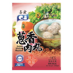 Frozen Products