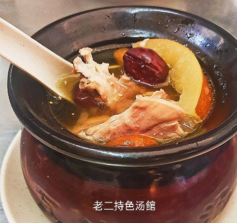 S 1 - 老黄瓜鸡汤 (Old Cucumber Chicken Soup)