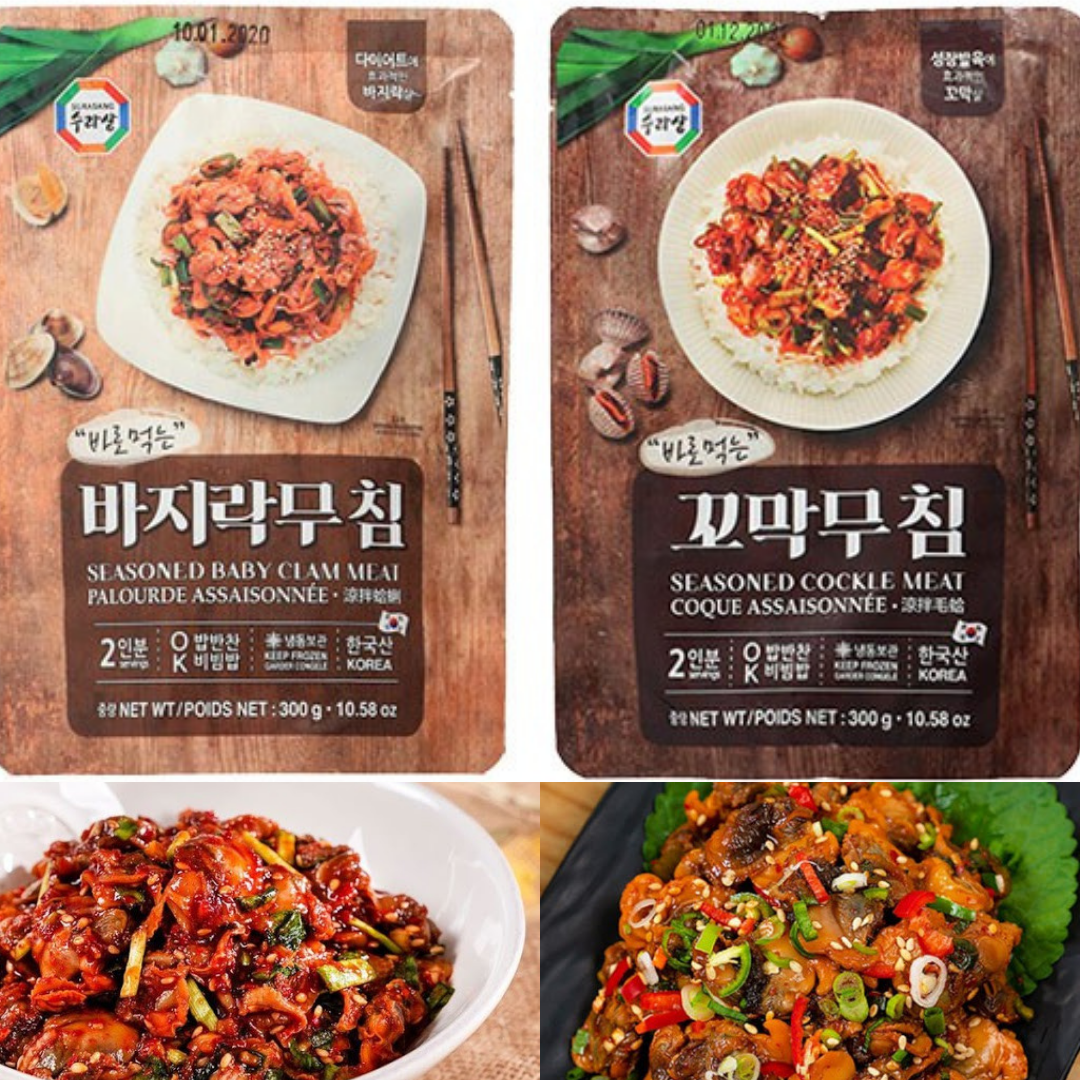 Kkomak Muchim - Seasoned Clams 양념꼬막_0
