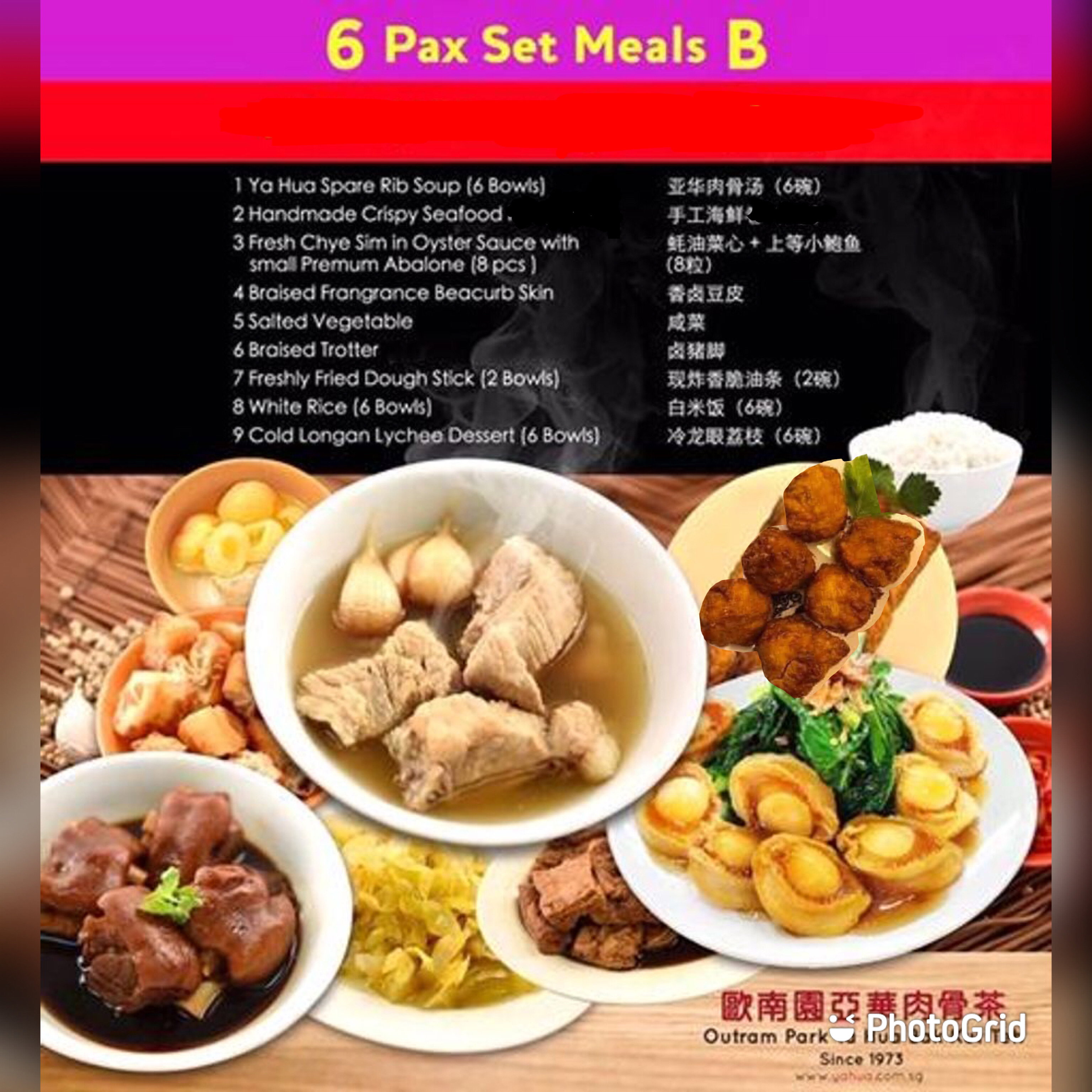 💝🇸🇬🇸🇬Premium Package set 6B ( 6 Pax’s  ）💕 💕