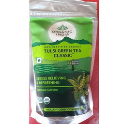 Green Tea Classic