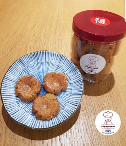 Crunchy Walnut Cookies (~300g)