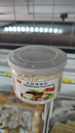 OKK 花菇调味料