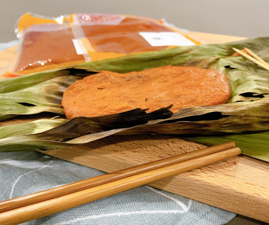 Otah Fresh Paste (乌达酱)_0