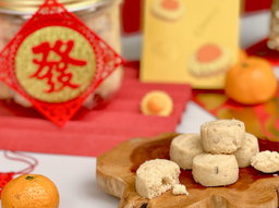 Almond cookies 