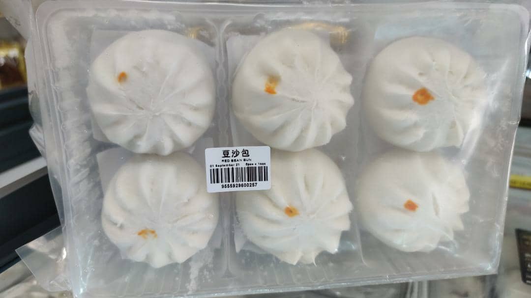 豆沙包