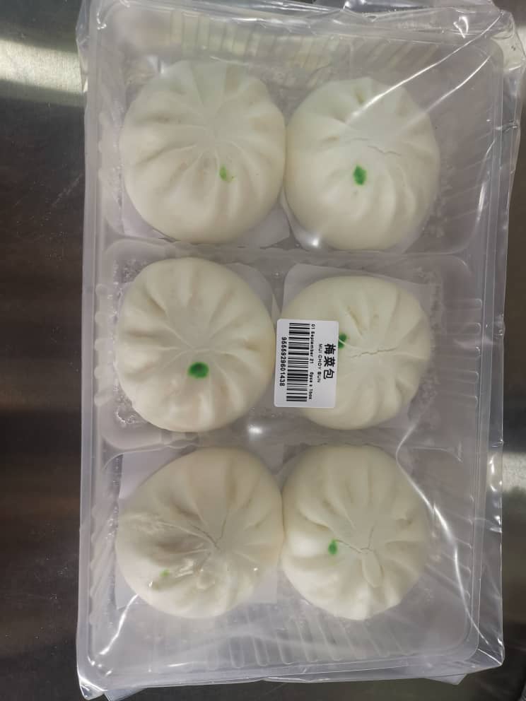 梅菜包