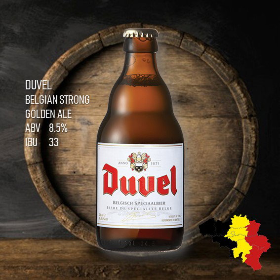 Duvel 6% [1 or 4 Btls]_0