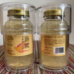 上等野生冰糖燕窝 BirdNest with Rock Sugar