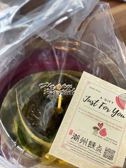 Yoon's Assortment Box (A)