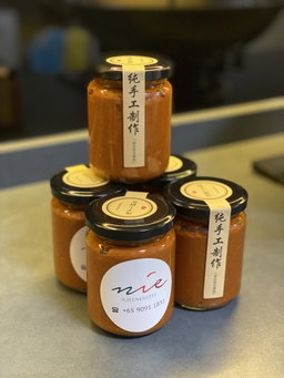 Handmade Authentic Penang Sambal Belacan