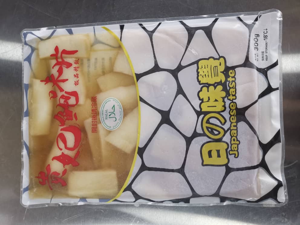 贵妃鲍片