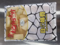 贵妃鲍片