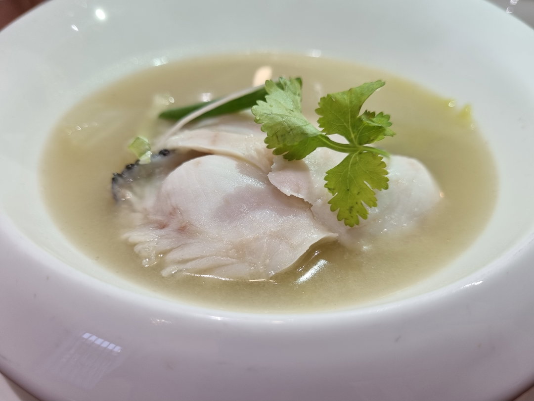 招牌生鱼片汤 Signature Fish Slice Soup 