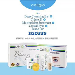 Cellglò 5in1 Set 护肤五宝