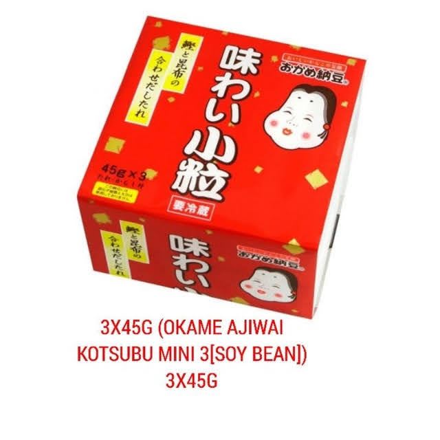 (12 BOX PACKING ORDER) OKAME MITO JITATE MINI 3 NATTO TG84 (PACKING MAY_0