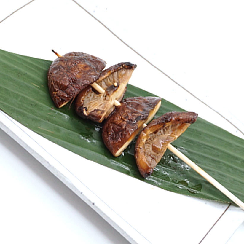 Shiitake Mushroom Skewer _0
