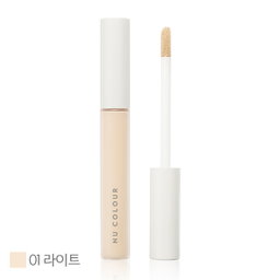 Nu Color Liquid Concealer