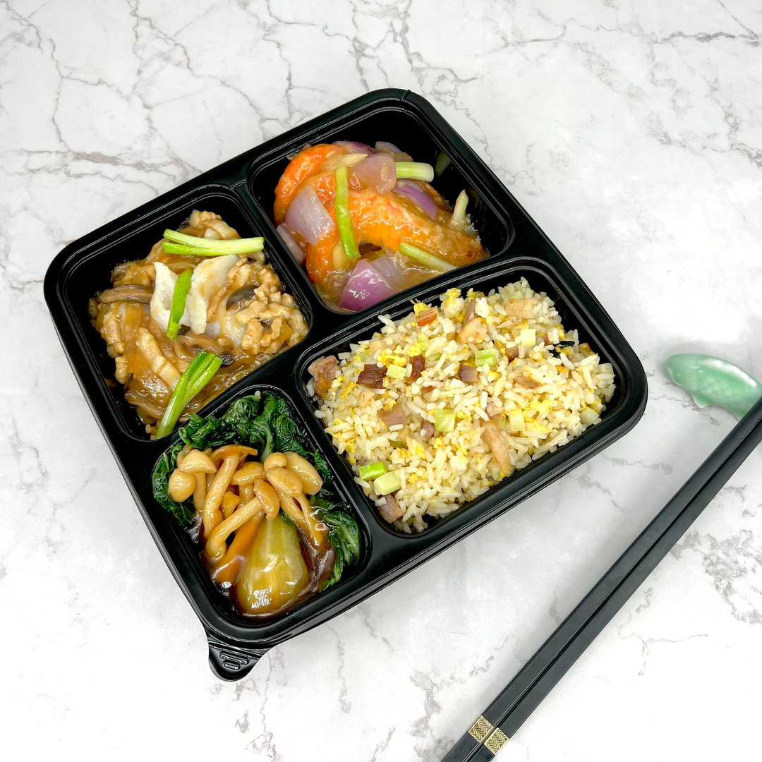 Premium Bento B