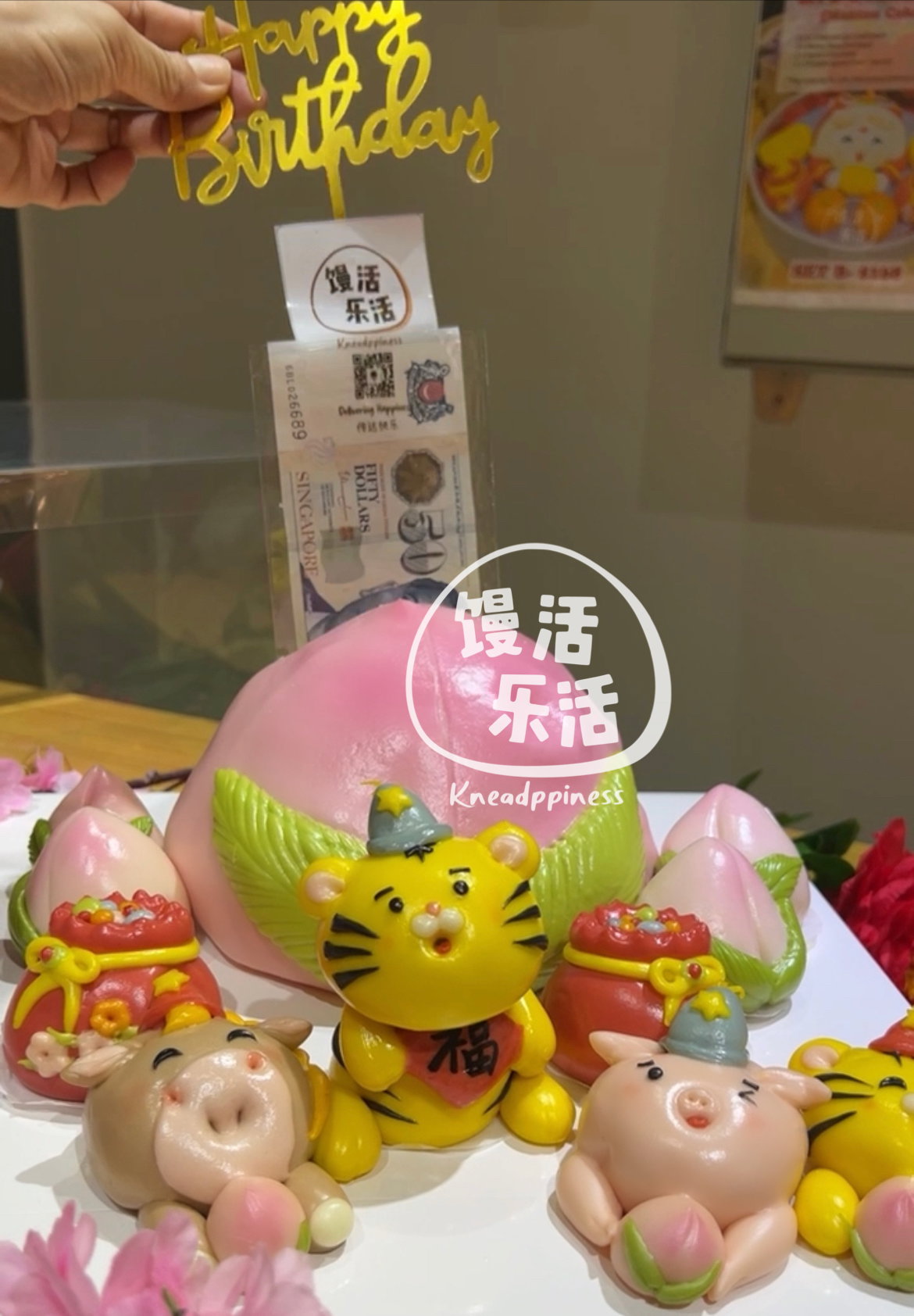 Surprised Giant Longevity 🍑 Set 母子寿桃套餐_6