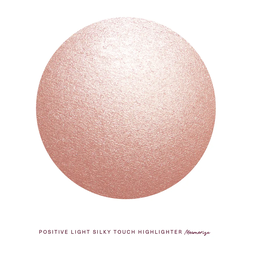 Rare Beauty Positive Light Silky Touch Highlighter 2.8g