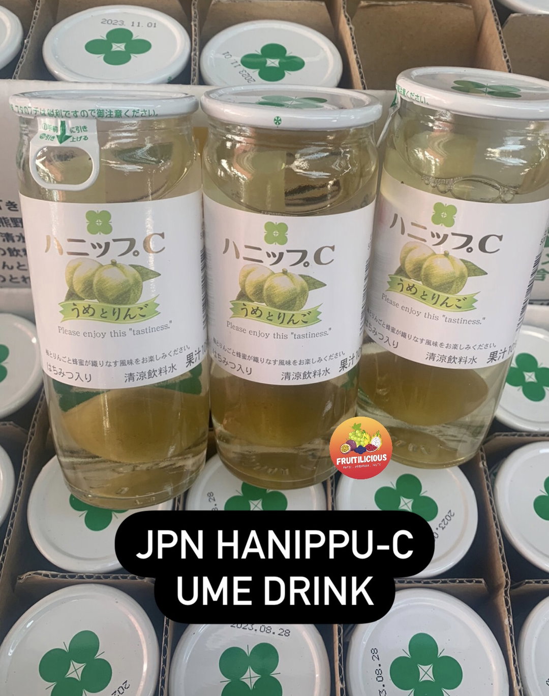 JPN HANIPPU-C UME DRINK