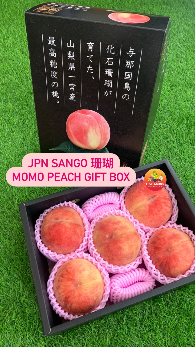 JPN YAMANASHI IKEDA FARM SANGO MOMO GIFTBOX 珊瑚一宫桃_1