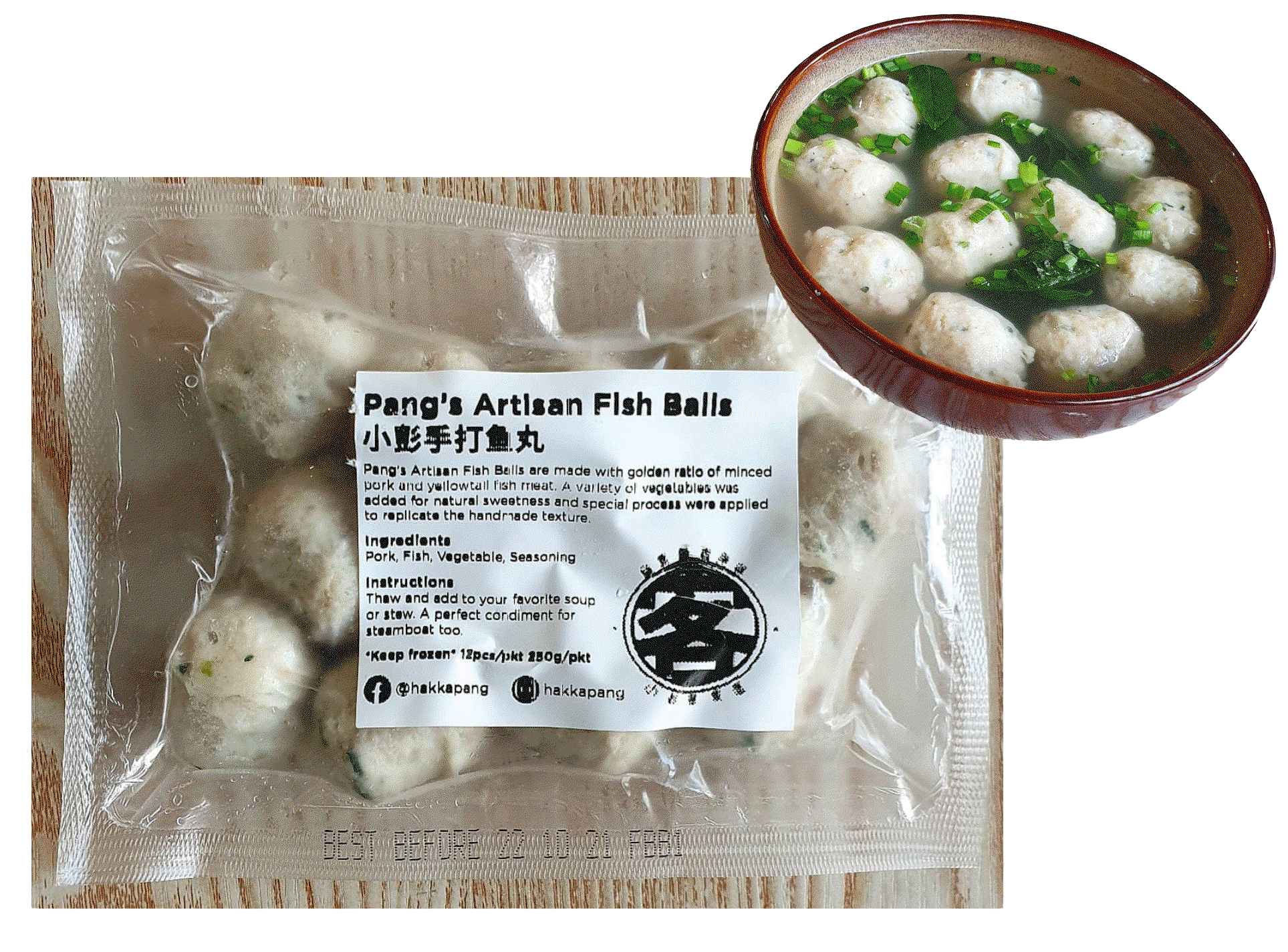 Pang's Artisan Fish Balls (12pcs) **FROZEN READY-TO-EAT**_0