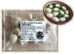 Pang's Artisan Fish Balls (12pcs) **FROZEN READY-TO-EAT**
