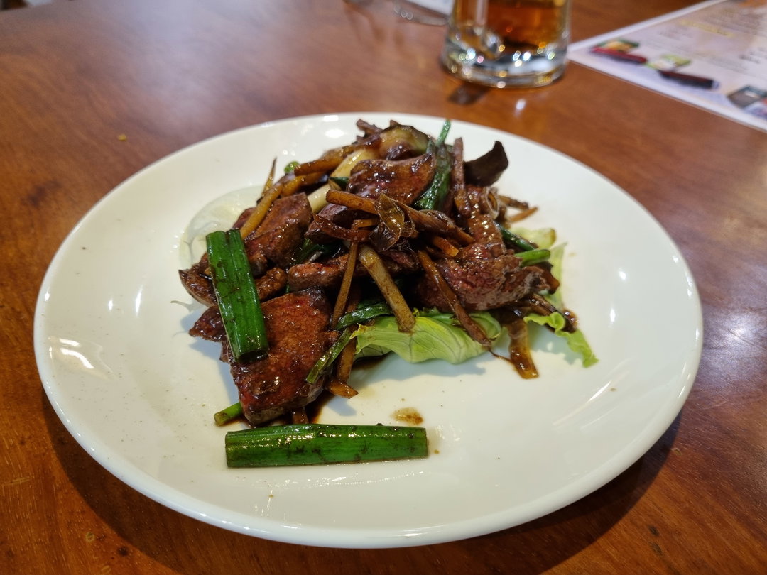 宫保鸡丁 Gongbao Diced Chicken