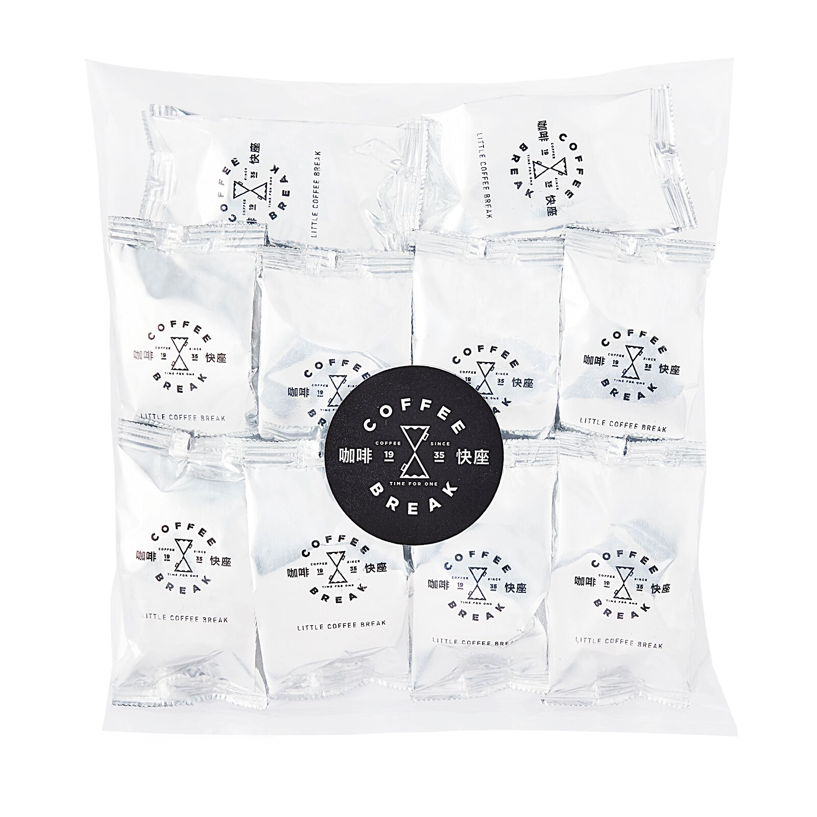 Little Coffee Break Capsules (10)_0