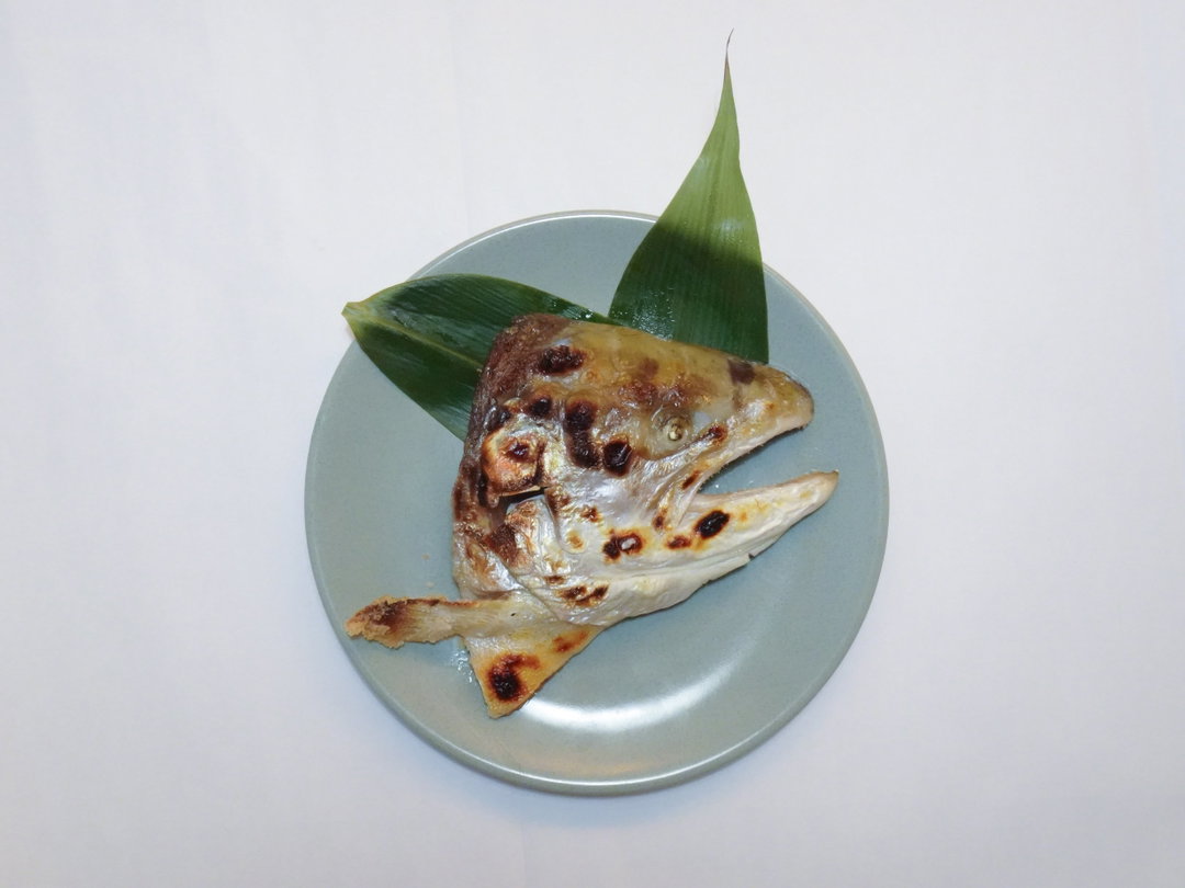 P011. Salmon Atama Yaki 鮭あたま焼き