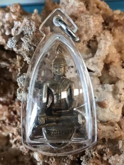 Extreme Rare!!! Phra Yok Thong 旗开得胜之旗杆佛 BE2555