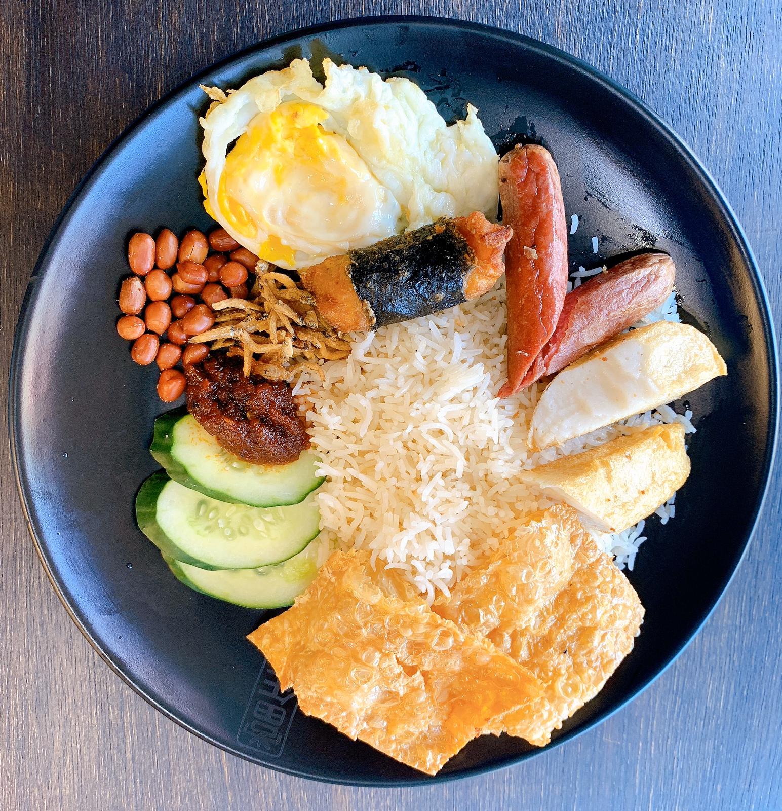 *Lemak (COMBO D)* 