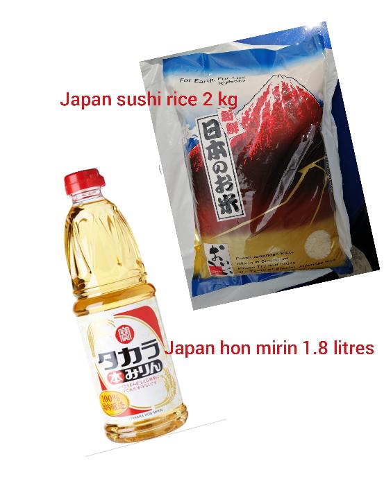(2 ITEM PRODUCTS) A) SUSHI RICE 2 KG R8 B) TAKARA HON MIRIN 1.8 LITRES.  PERFECT SOUP BASE FOR HOTPOT / STEAMBOAT)_0