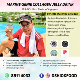 Collagen Jelly Drink