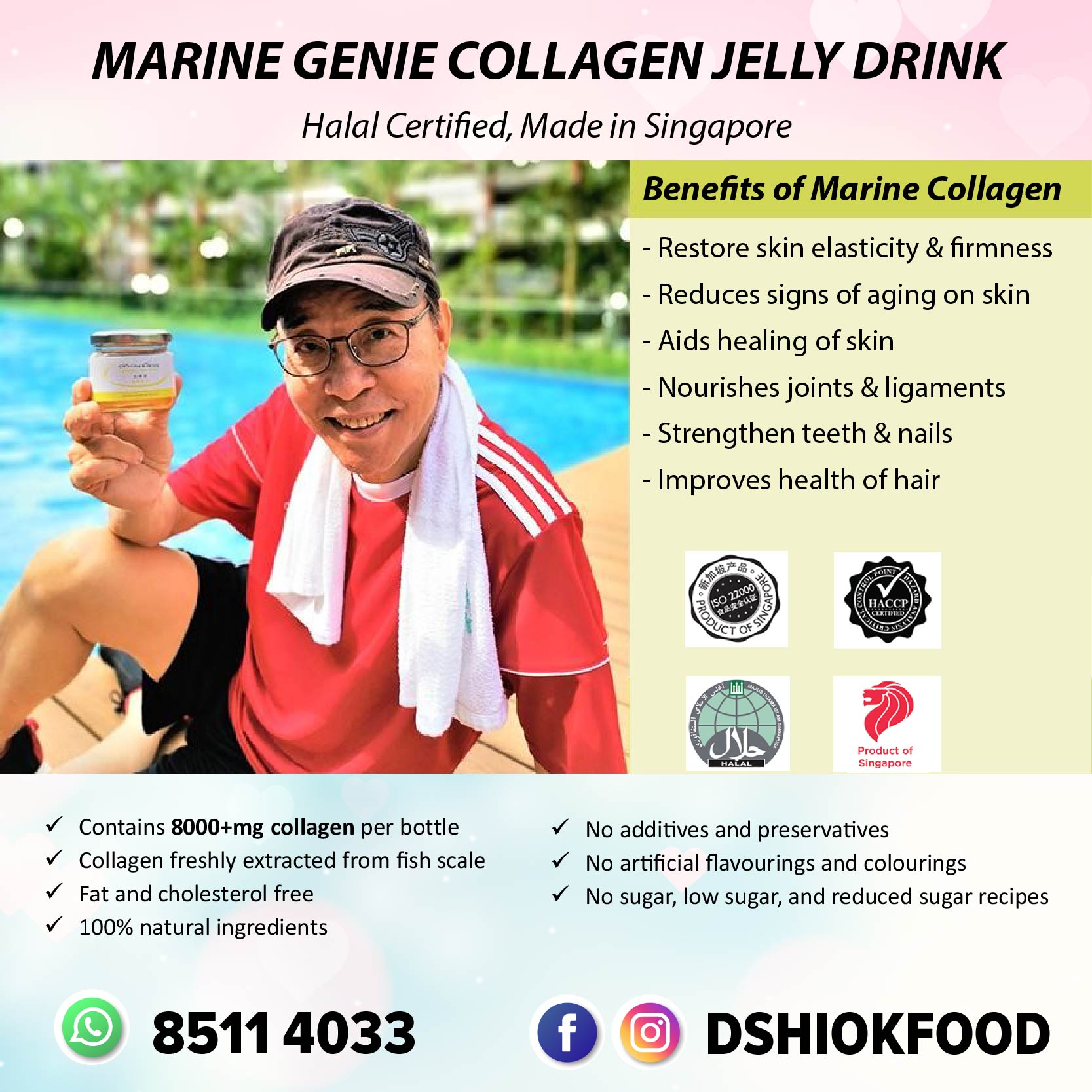 Marine Genie Collagen Jelly Drink (Original Flavour) 