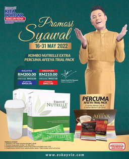 Kombo Nutrelle Extra