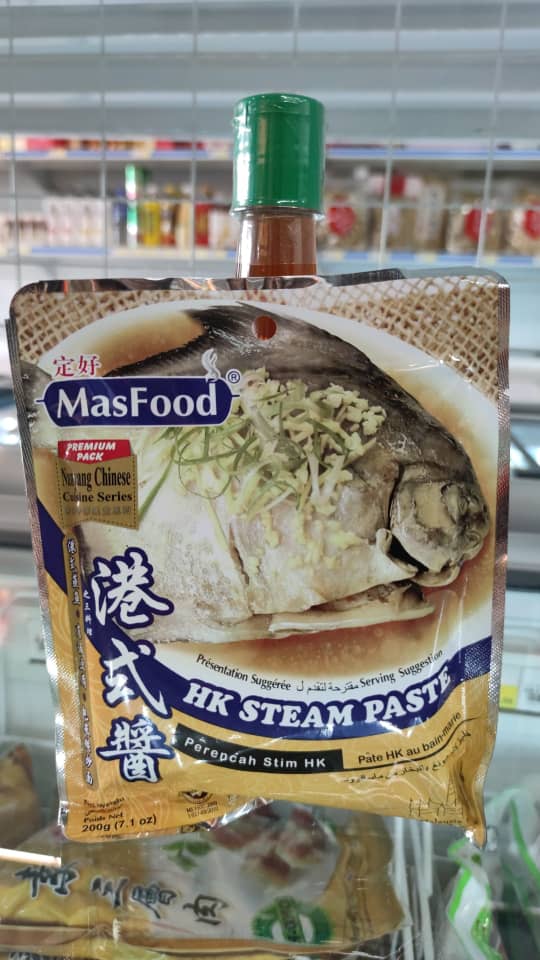 定好 港式酱_0