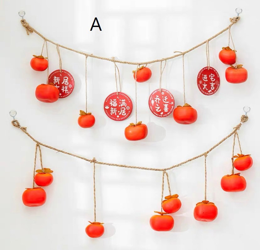 NS Kitchen CNY Lighting Hanging Decor 柿柿如意灯饰