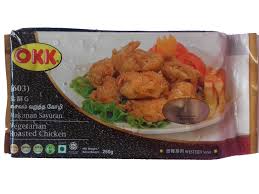 OKK 金酥G