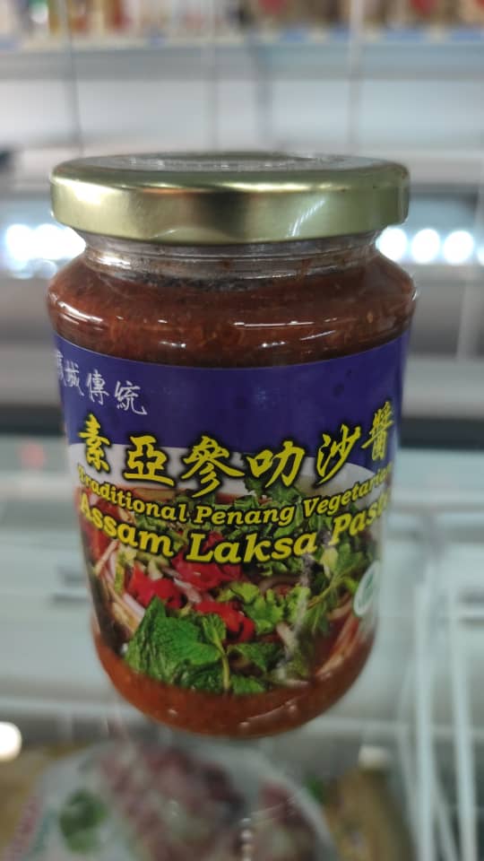 素亚参叻沙酱 