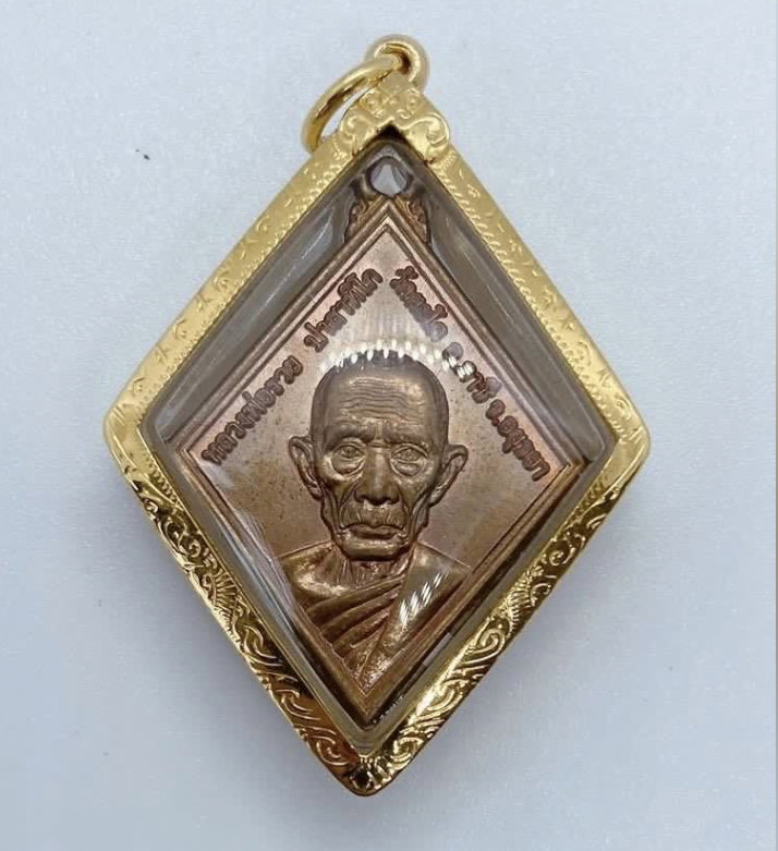 Rare LP Ruay Wat Tako BE2554 80% Real Gold Acrylic Casing