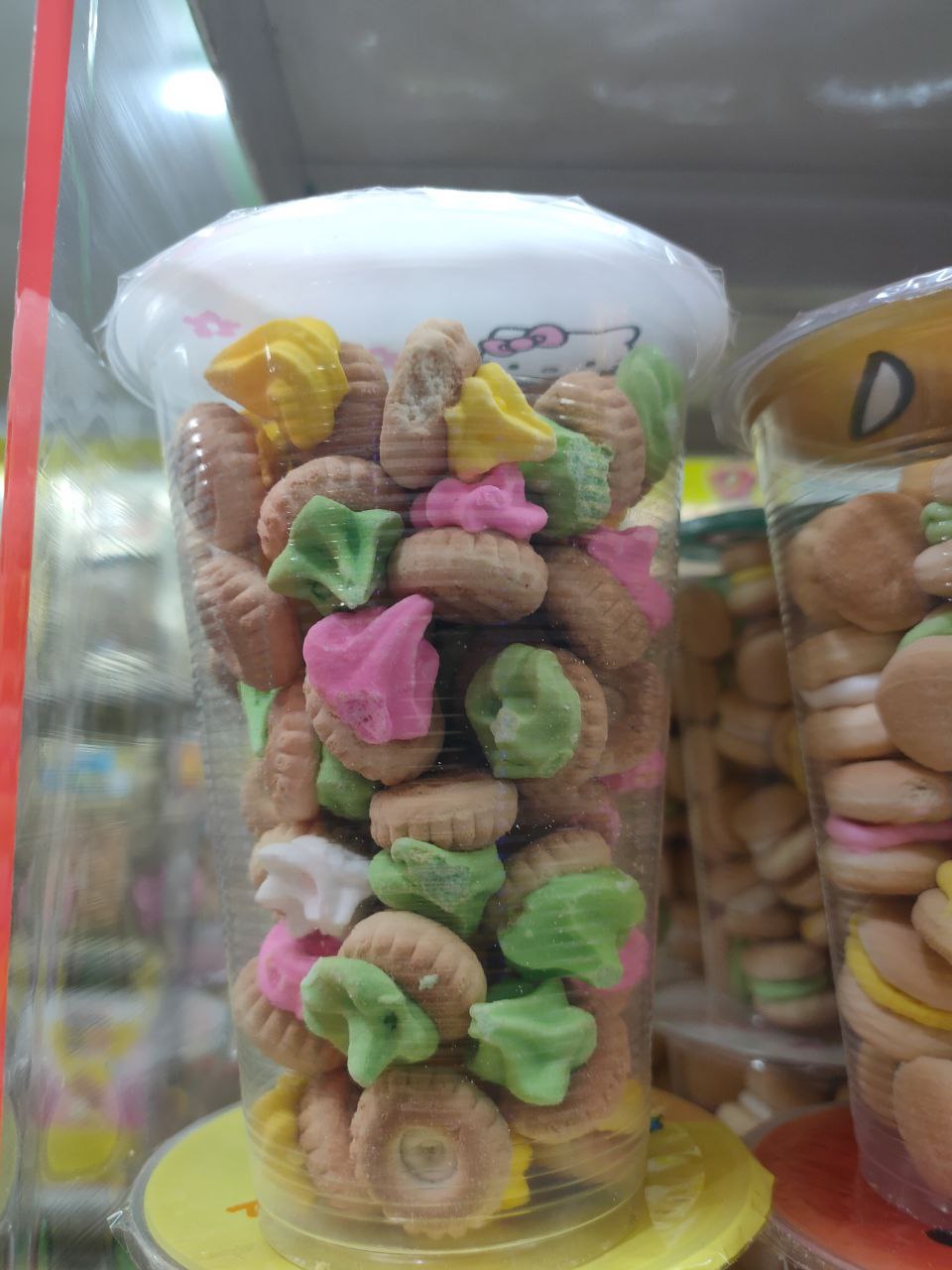 Iced Gems 