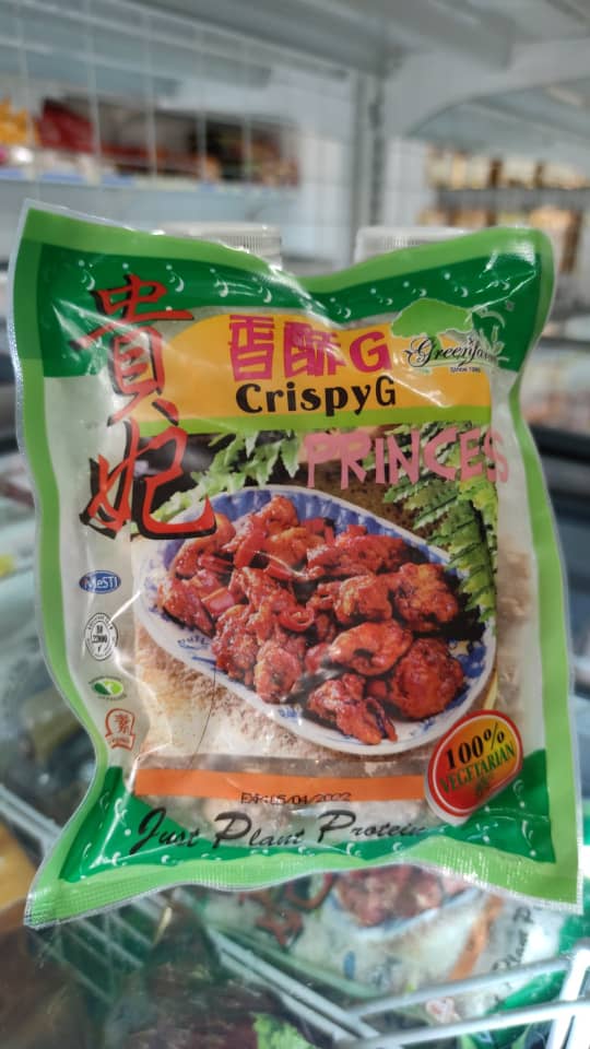 贵妃香酥G