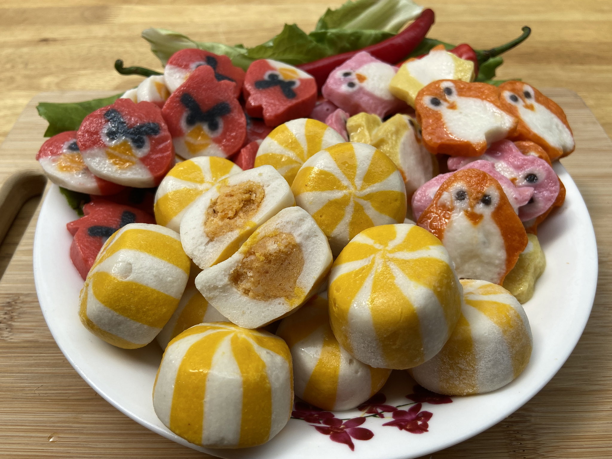 Sea Urchin Ball _0