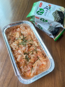 Baked Salmon Kani in Mentaiko Sauce 