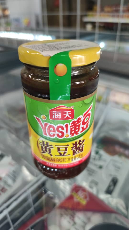 海天 黄豆酱_0