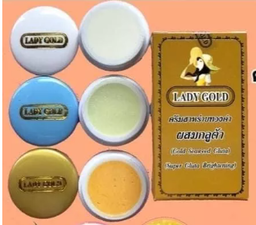Lady Gold Cream set